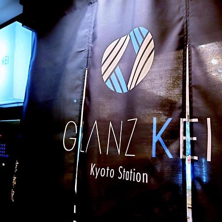 Glanz Kei Kyoto Station Hotel Ngoại thất bức ảnh