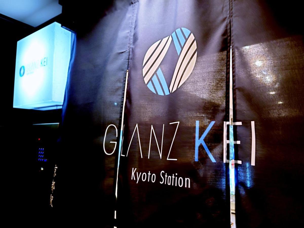 Glanz Kei Kyoto Station Hotel Ngoại thất bức ảnh