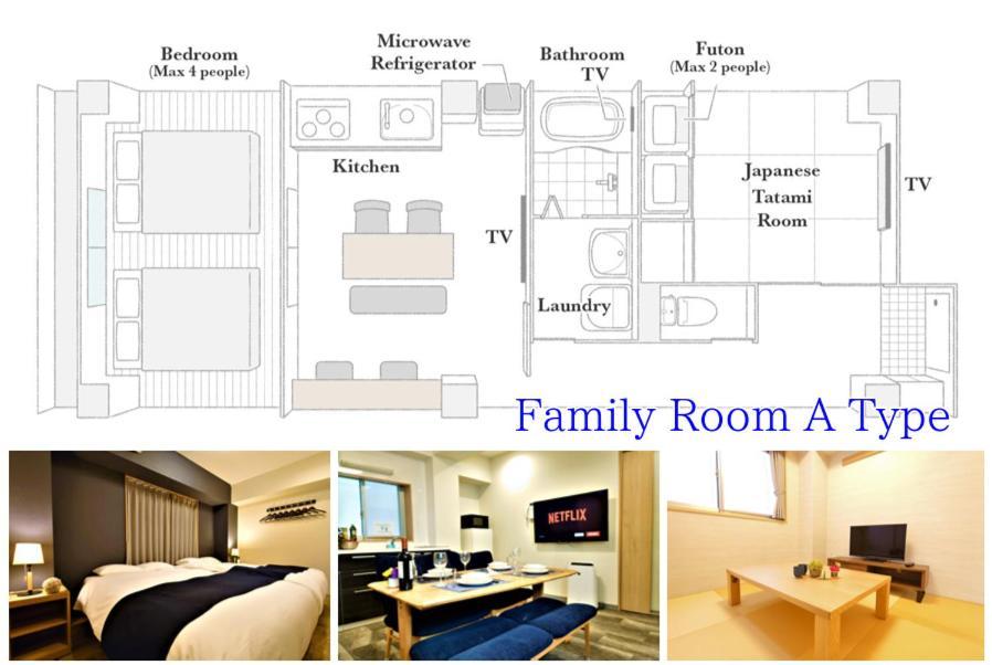 Glanz Kei Kyoto Station Hotel Ngoại thất bức ảnh