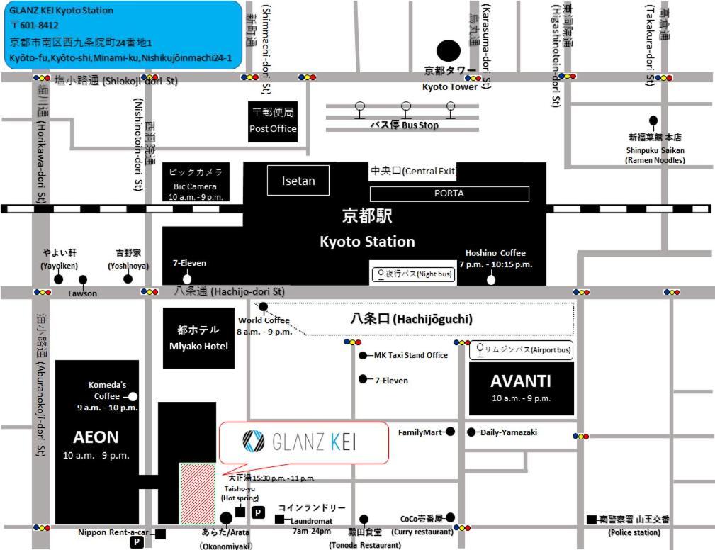 Glanz Kei Kyoto Station Hotel Ngoại thất bức ảnh