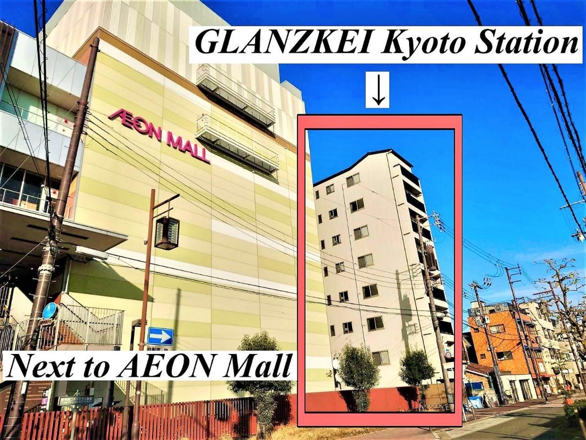 Glanz Kei Kyoto Station Hotel Ngoại thất bức ảnh