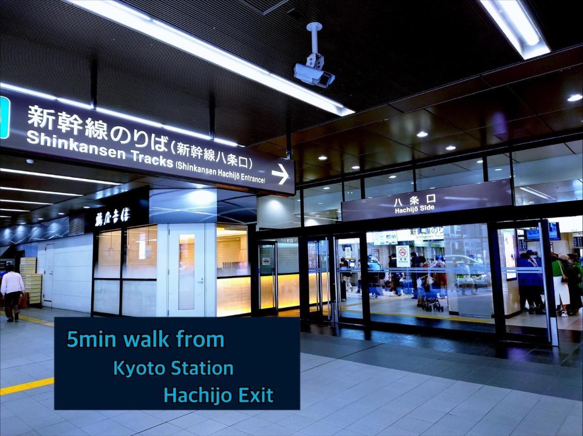 Glanz Kei Kyoto Station Hotel Ngoại thất bức ảnh