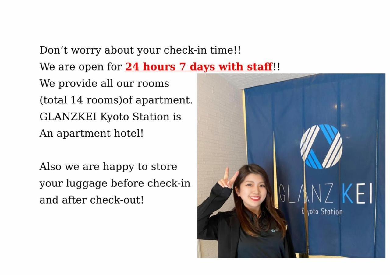 Glanz Kei Kyoto Station Hotel Ngoại thất bức ảnh